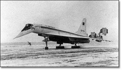 ВПП Центрального Музея ВВС. Посадка первого серийного ТУ-144 для передачи его музею на вечную стоянку