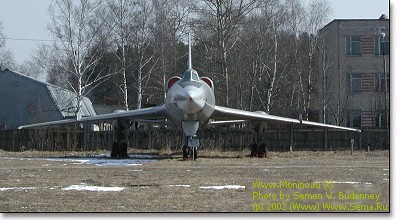 Сверхзвуковой бомбардировщик Ту-22