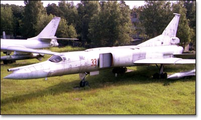 Сверхзвуковой бомбардировщик Ту-22М